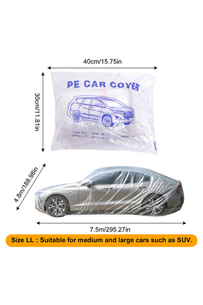 Choice غطاء سيارة عالمي للاستخدام مرة واحدة، مقاس XL (7.5 × 3.8 متر)، مصنوع م...