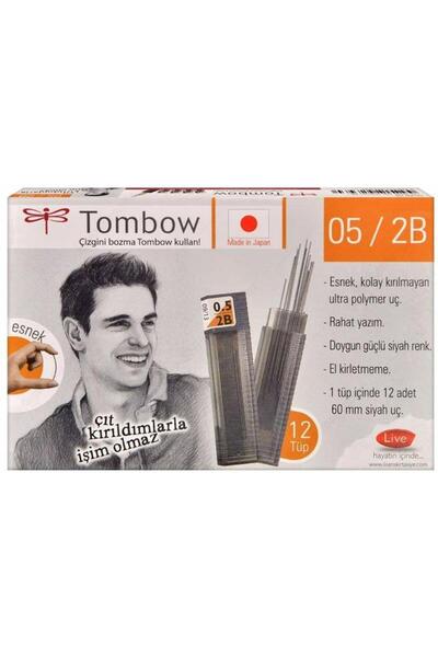 LİSANS قلم رصاص تومبو مين 2B 0.5 مم 12 قلم