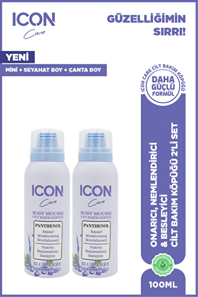 ICON Care Cilt Bakım Köpüğü Blueberry & Mılkshake 2'li Set 100 ml