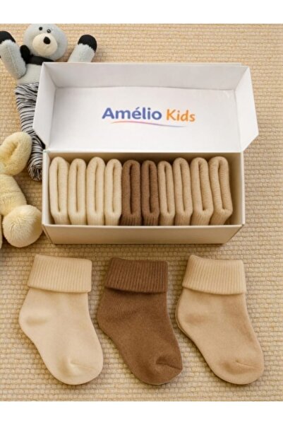 Amélio Kids Organic Cotton Unisex 5-Piece Boxed Premium Newborn Baby & Childr...
