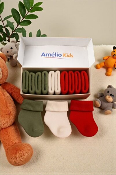 Amélio Kids Organic Cotton Unisex 5-Piece Boxed Premium Newborn Baby & Childr...