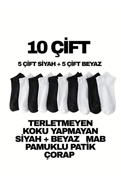 MAB 10 Pairs of Unisex (Black + White) High Quality Economical Cotton Booties...