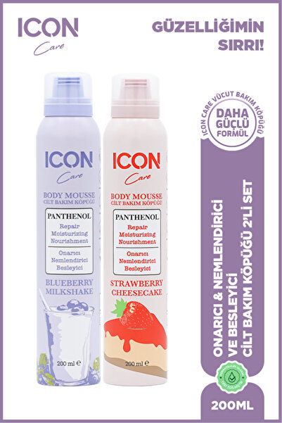 ICON Care CİLT BAKIM KÖPÜĞÜ 2'Lİ SET