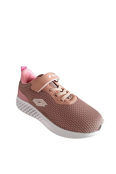 Lotto Leny 2FX/10110815 Roz Alb Pantofi de mers pentru femei Roz Alb