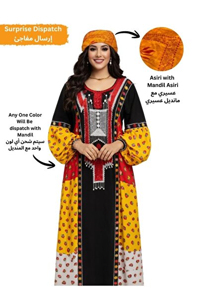 Comfort Asiri Traditional Jalabiya Long Dress with Matching Head Scarf