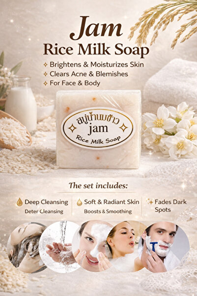 Jam صابون حليب الأرز التايلاندي والكولاجين لتنظيف الوجه