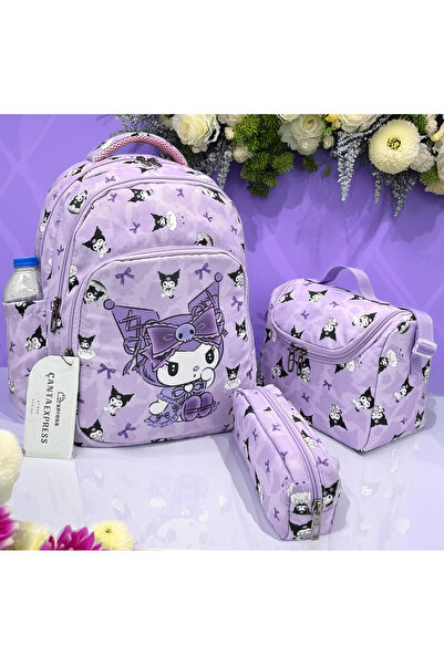 ÇantaExpress حقيبة مدرسية أولية بنمط شخصية أرجوانية مكونة من 3 حقائب مدرسية أ...