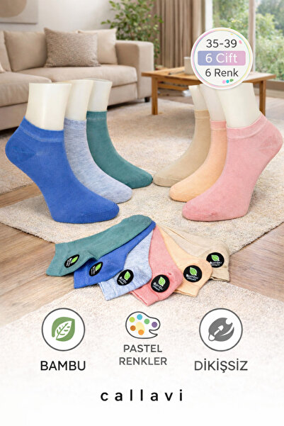 CALLAVI Bambu fără cusături Ciorapi pentru femei 6 perechi