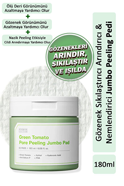 SUNGBOON EDITOR Green Tomato Gözenek Arındırıcı Peeling Pedi 60 Adet