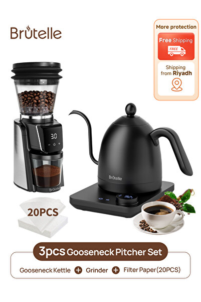 Brutelle مجموعة ماكينة تحضير القهوة الكهربائية ذات الرقبة الإوزية V02 مع مرشح...