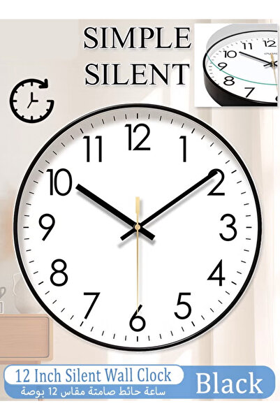 Generic Wall Clock 12In Silent Non Ticking Round Wall Clocks Quality Quartz B...