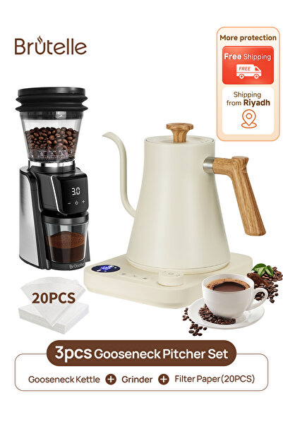 Brutelle مجموعة ماكينة تحضير القهوة الكهربائية ذات الرقبة الإوزية V02 مع مرشح...
