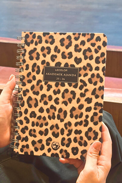 Le Color أجندة أكاديمية 17x24 سم حلزونية 25/26 ليوبارد