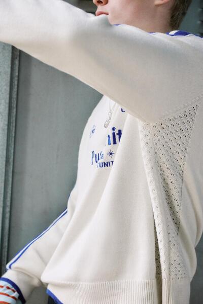 Pull & Bear STWD işlemeli çizgili kazak