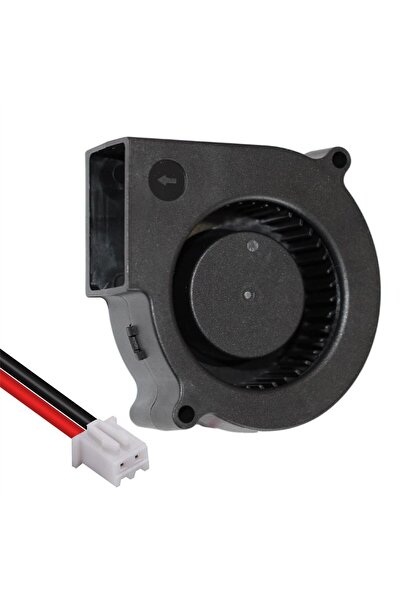 Powermaster IC-217A Salyangoz Fan DC 12Volt (75X75x30mm)