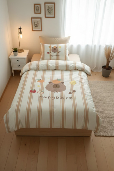 Evmila طقم غطاء لحاف فردي منقوش على شكل كابيبارا مقاس 160x220 سم