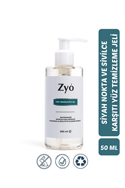 Zyo Yağlı Ve Karma Cilt Tipleri İçin Bariyer Onarıcı Nemlendirici Etkili Yüz ...