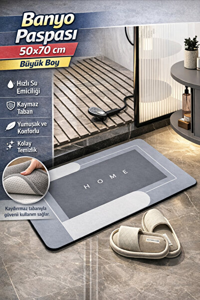 Manosta (1 Τεμάχιο) 50x70 εκ. Μπάνιο, Χαλάκι κουζίνας Αντιολισθητικό Απορροφη...