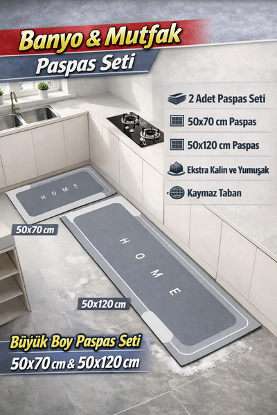 Manosta 2 τεμάχια απορροφητικής βάσης που απομακρύνει το νερό, αντιολισθητικό...