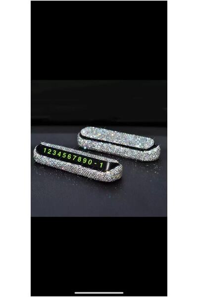 Fox صندوق رقم الهاتف داخل السيارة