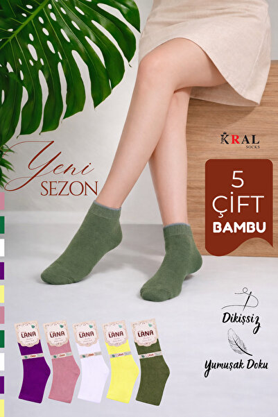 Miss Lana Kadın Kaliteli Bambu Patik Çorap (5 ADET) Dikişsiz Görünmez Parfüml...
