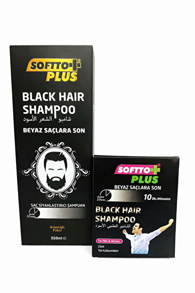 Softto Plus Black Hair Şampuan 350 ml - Tek Kullanımlık Hediyeli