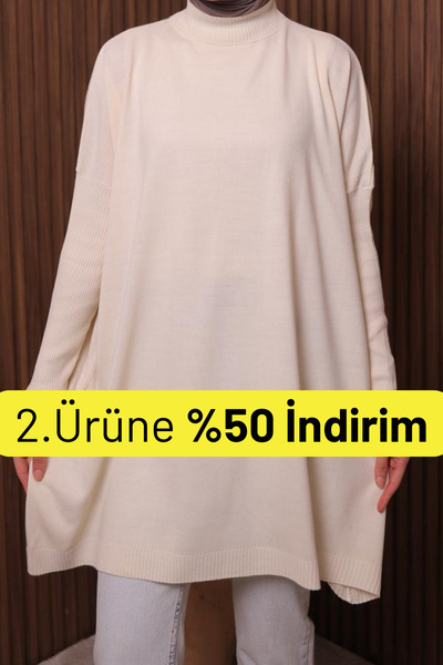 Balenbi توب تريكو نسائي ياقة مرتفعة متوسطة الطول بيسك 80سم فضفاض قصة فضفاضة 1145