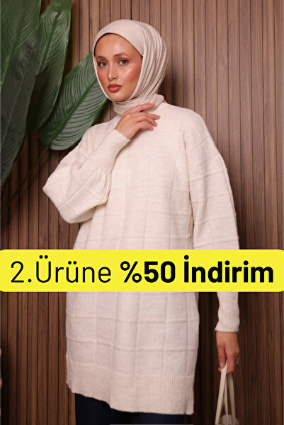 Balenbi Огромна мека плетена скромна туника с квадратен мотив 7012