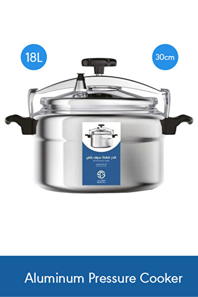 Saif Plus طنجرة ضغط ألومنيوم سعة 18 لترًا - تصميم فضي 30 سم لطهي كميات كبيرة ...
