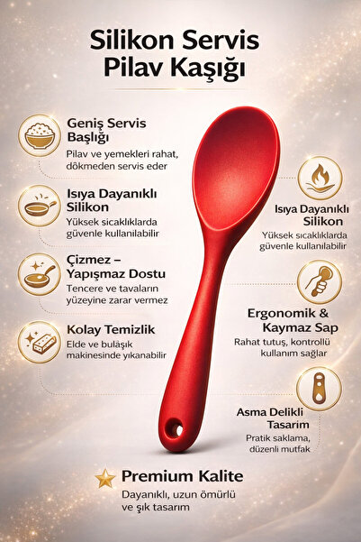 Single (قطعة واحدة) ملعقة أرز من السيليكون ذات طرف صلب للغاية، مقاومة للحرارة...