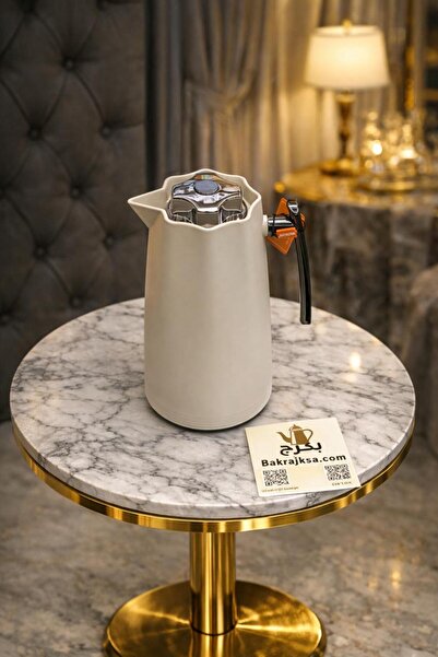 bakraj Coffee refrigerator