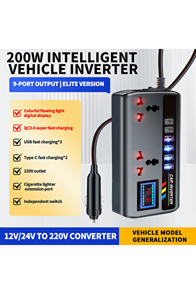 Kebidumei محول طاقة للسيارة بقدرة 200 واط، مزود بشاشة عرض الجهد، يحول التيار ...