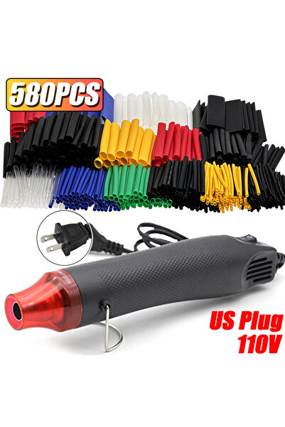 Choice6 مسدس انكماش حراري 580 قطعة (110 فولت أمريكي) 1160/580/164 قطعة، طقم أ...