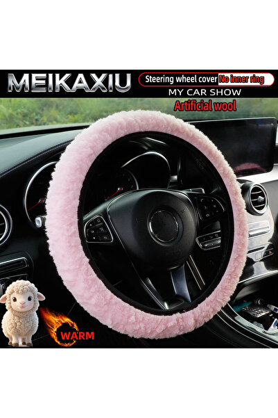 Choice Light pink Warm Artificial Wool Steering Wheel Cover Hubless Design fo...
