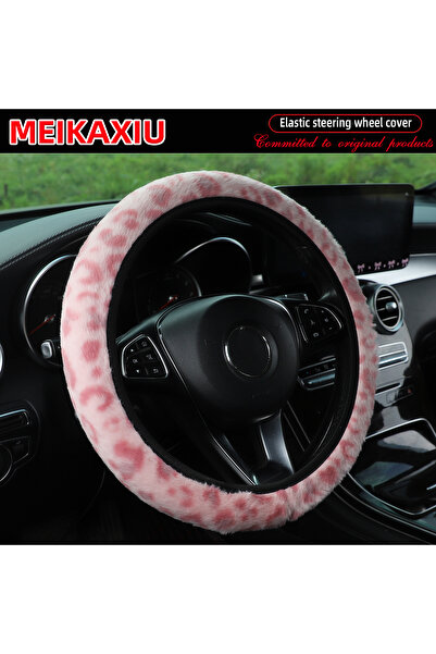 Choice وردي، فرو أرنب صناعي ناعم ومريح بنقشة جلد النمر، دافئ، قصير، مخملي، من...