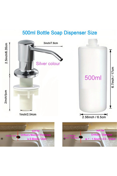 Choice مضخة من الفولاذ المقاوم للصدأ بلون فضي سعة 500 مل، أداة مفيدة لحوض الم...