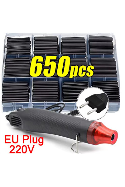 Choice7 مجموعة أنابيب انكماش حراري سوداء بأحجام متنوعة، 650 قطعة، مع مسدس انك...