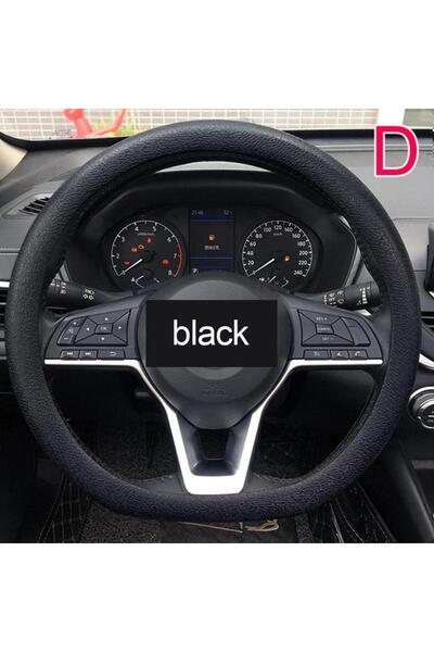 Choice غطاء عجلة قيادة سيليكون مرن متعدد الألوان من دي كار، مناسب لجميع أنواع...