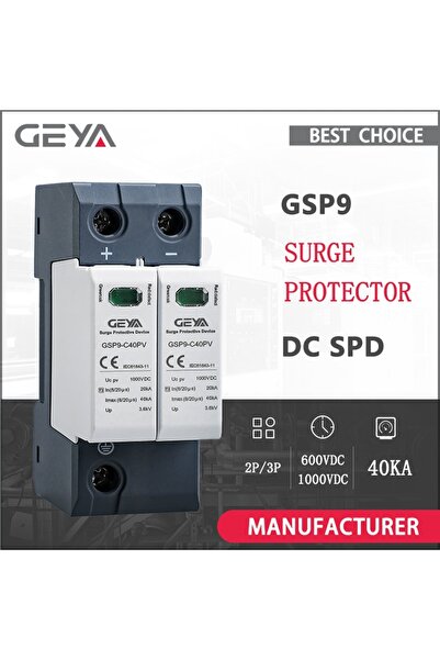 Choice1 جهاز حماية من زيادة التيار المستمر GEYA GSP9 ثنائي القطب 1000 فولت تي...