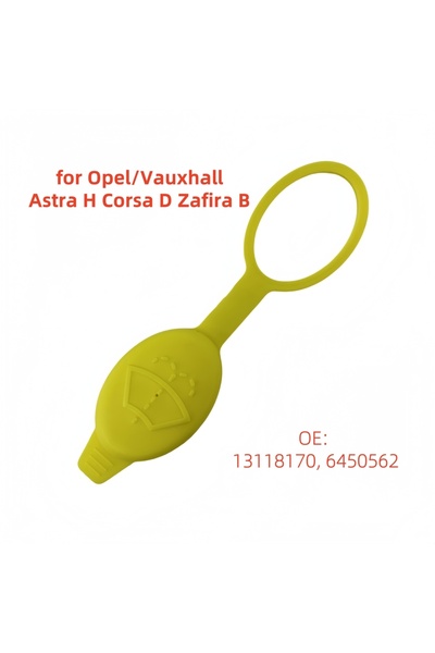 Choice Car Windshield Wiper Washer Fluid Reservoir Tank Bottle Cap Cover for ...