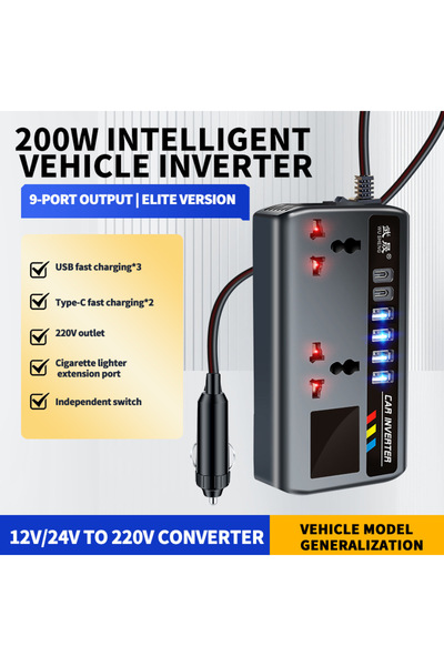 choice2 12V24V to 220V A Portable Car Inverter 12V/24V to 220V Outlet Adapter...