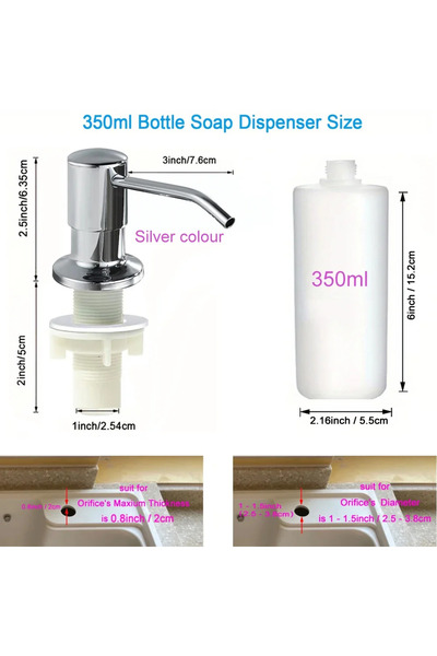 Choice مضخة من الفولاذ المقاوم للصدأ بلون فضي سعة 350 مل، أداة مفيدة لحوض الم...