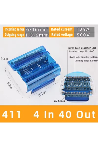 Choice4 صندوق توصيل بريطاني UK411 طرف توصيل سكة DIN أسود UK125A صندوق توزيع U...