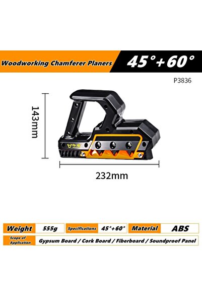 Choice 45 و 60 درجة، 45°/60°، أدوات النجارة، ماكينات تشذيب الحواف، ماكينات تس...