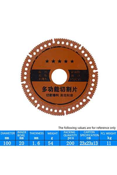 Choice منشار ماسي متعدد الوظائف لقطع الجرانيت والرخام والبلاط الخزفي والسيراميك