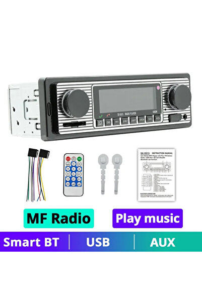Choice راديو سيارة MP3 بتصميم كلاسيكي مع مقبضين رقميين وبلوتوث ومشغل وسائط مت...