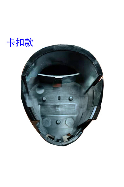 Choice M12 Bottom Shell For M12 Lithium Ion Battery Plastic Bottom Shell Case...