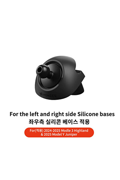 Choice لليسار واليمين YZ لسيارة تسلا موديل 3 Y هايلاند جونيبر 2025 مغناطيسي أ...