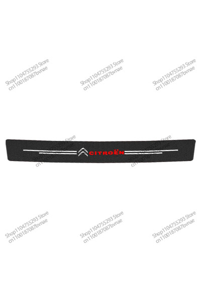 Choice ملصق عتبة باب السيارة من الجلد وألياف الكربون لسيارة سيتروين - قطعة وا...