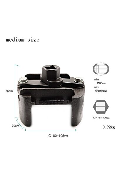 choice2 medium 60-80/80-105/105Adjustable Two-Jaws Oil Filter Wrench Filter F...